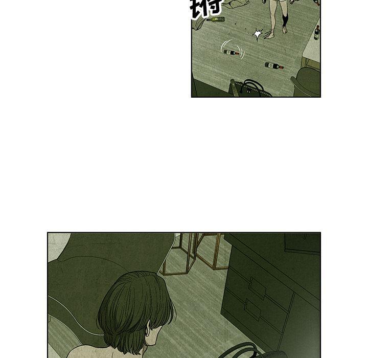 漫画家庭教师韩漫全集-3无删减无遮挡章节图片 
