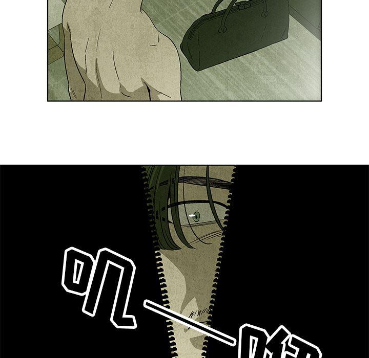 漫画家庭教师韩漫全集-3无删减无遮挡章节图片 