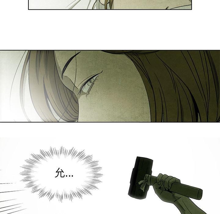 漫画家庭教师韩漫全集-3无删减无遮挡章节图片 