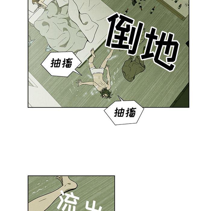 漫画家庭教师韩漫全集-4无删减无遮挡章节图片 