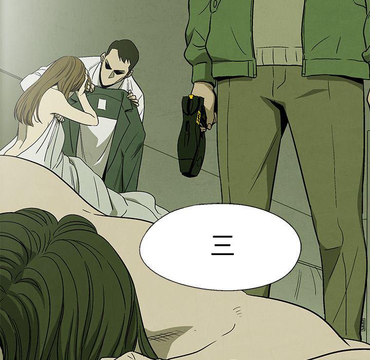 漫画家庭教师韩漫全集-4无删减无遮挡章节图片 
