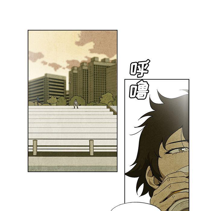 漫画家庭教师韩漫全集-4无删减无遮挡章节图片 