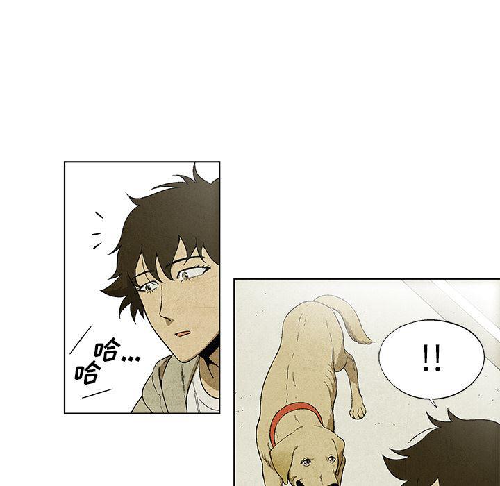 漫画家庭教师韩漫全集-4无删减无遮挡章节图片 