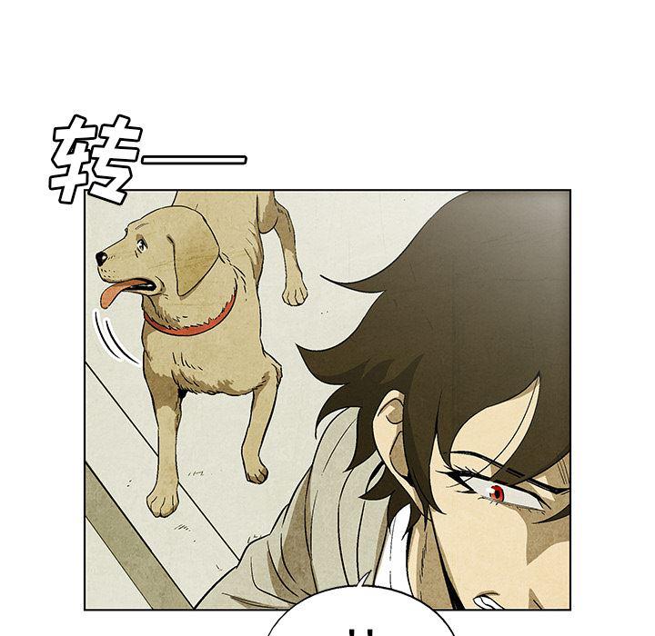 漫画家庭教师韩漫全集-4无删减无遮挡章节图片 
