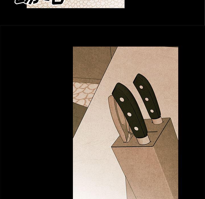 漫画家庭教师韩漫全集-4无删减无遮挡章节图片 