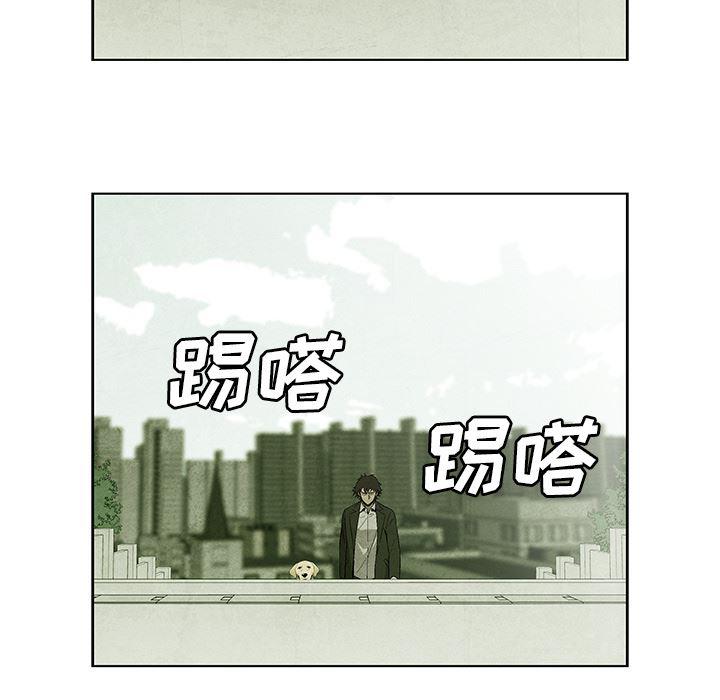 漫画家庭教师韩漫全集-6无删减无遮挡章节图片 