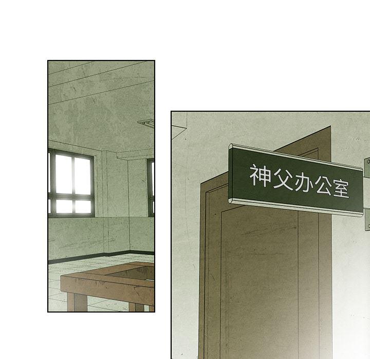 漫画家庭教师韩漫全集-6无删减无遮挡章节图片 