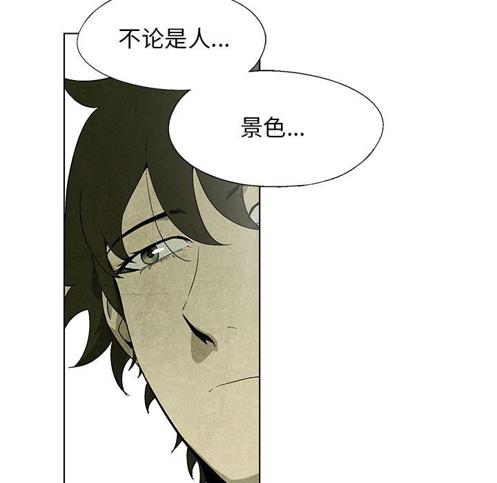 漫画家庭教师韩漫全集-6无删减无遮挡章节图片 