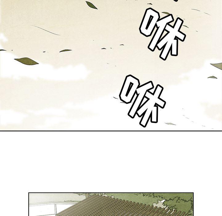 漫画家庭教师韩漫全集-6无删减无遮挡章节图片 