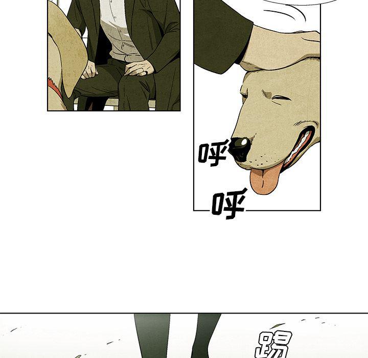 漫画家庭教师韩漫全集-6无删减无遮挡章节图片 