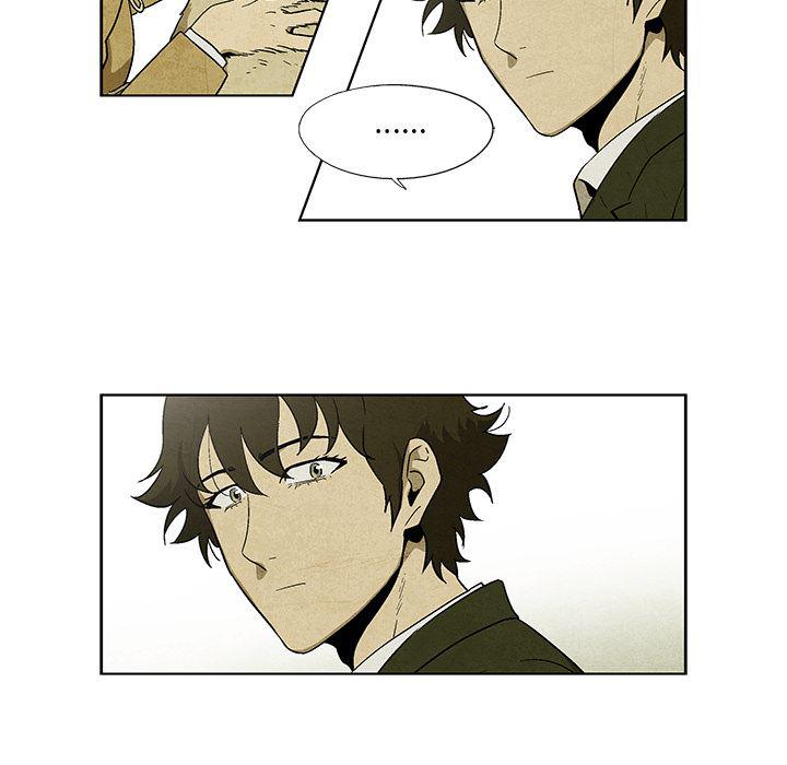 漫画家庭教师韩漫全集-7无删减无遮挡章节图片 