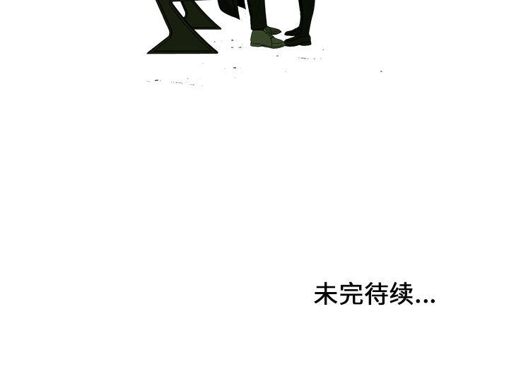 漫画家庭教师韩漫全集-7无删减无遮挡章节图片 