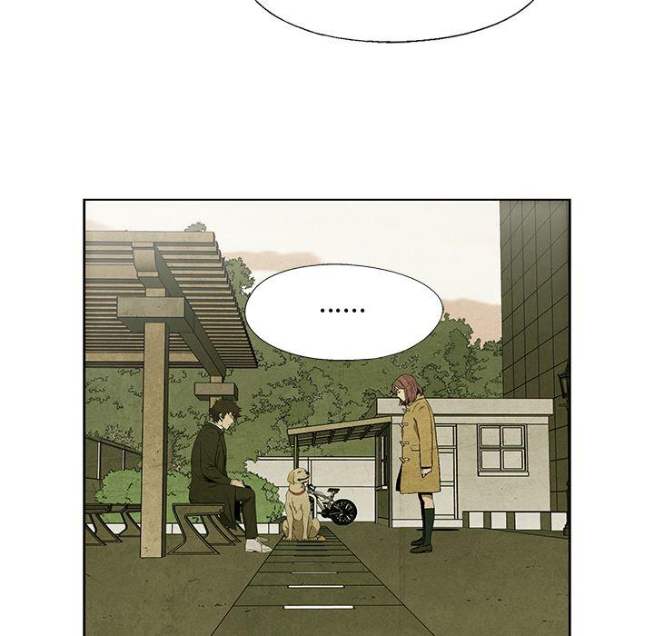漫画家庭教师韩漫全集-8无删减无遮挡章节图片 