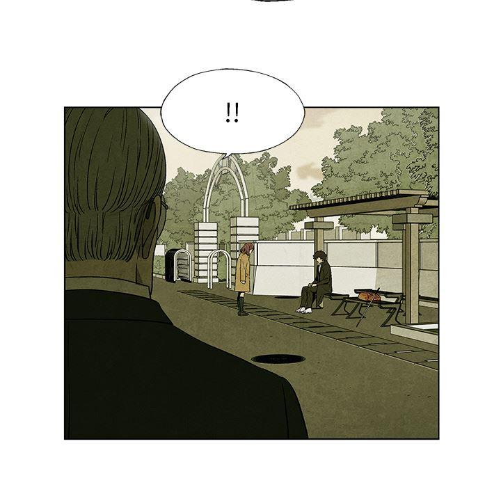 漫画家庭教师韩漫全集-8无删减无遮挡章节图片 
