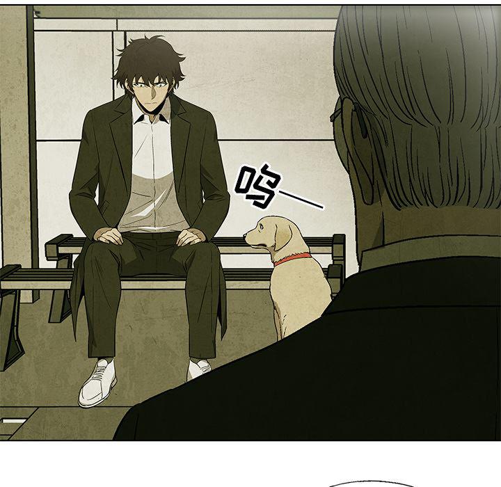 漫画家庭教师韩漫全集-8无删减无遮挡章节图片 