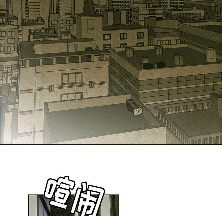 漫画家庭教师韩漫全集-8无删减无遮挡章节图片 