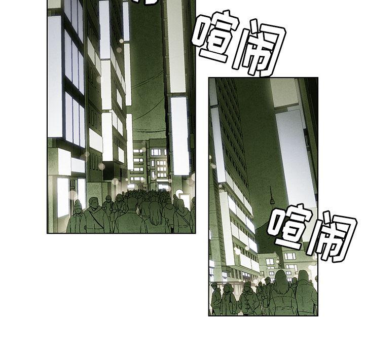 漫画家庭教师韩漫全集-8无删减无遮挡章节图片 