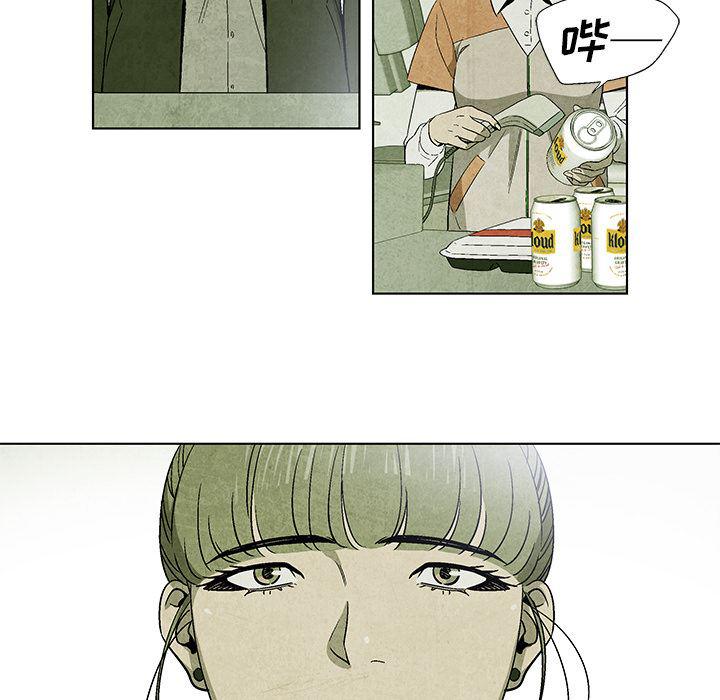 漫画家庭教师韩漫全集-9无删减无遮挡章节图片 