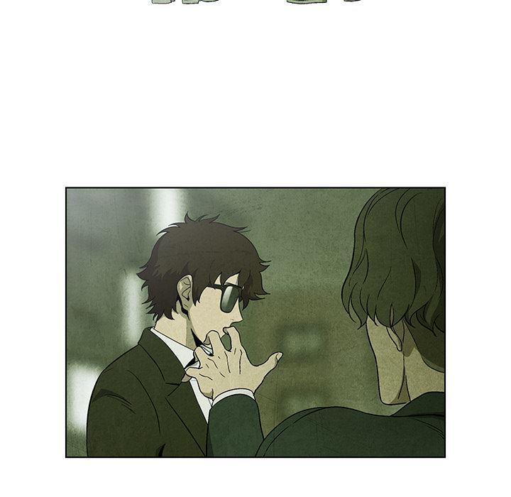 漫画家庭教师韩漫全集-9无删减无遮挡章节图片 