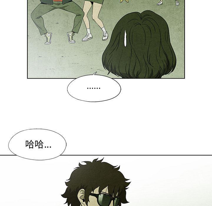 漫画家庭教师韩漫全集-9无删减无遮挡章节图片 