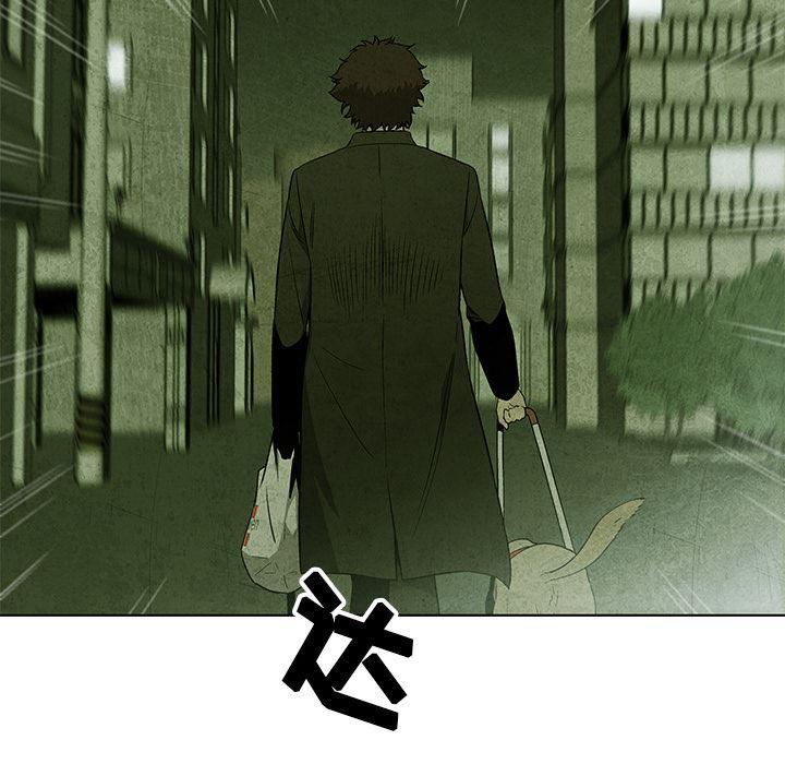 漫画家庭教师韩漫全集-9无删减无遮挡章节图片 