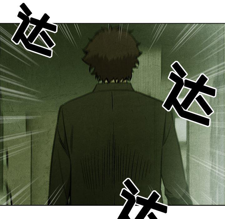 漫画家庭教师韩漫全集-9无删减无遮挡章节图片 