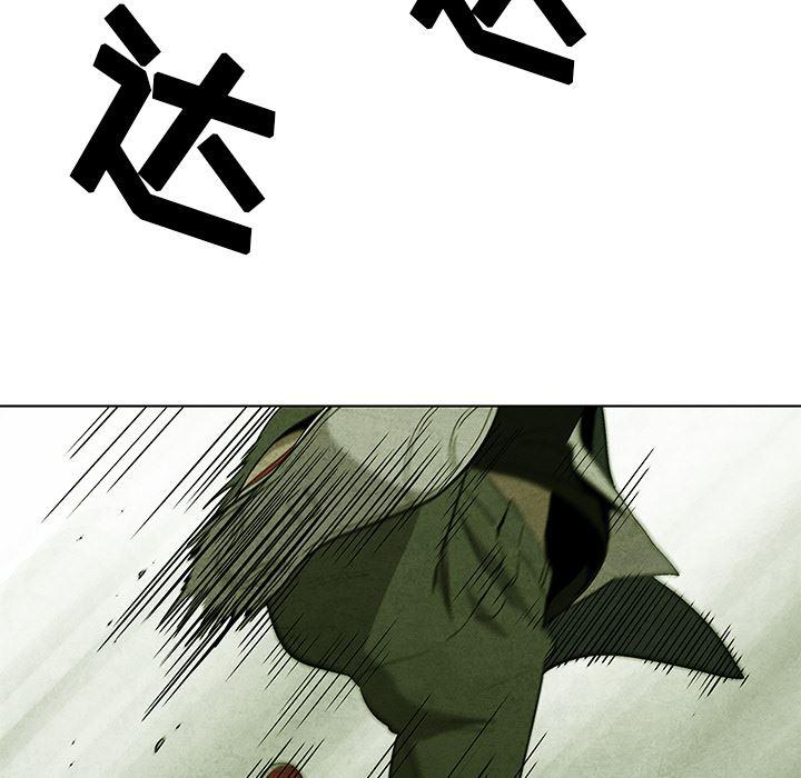 漫画家庭教师韩漫全集-9无删减无遮挡章节图片 