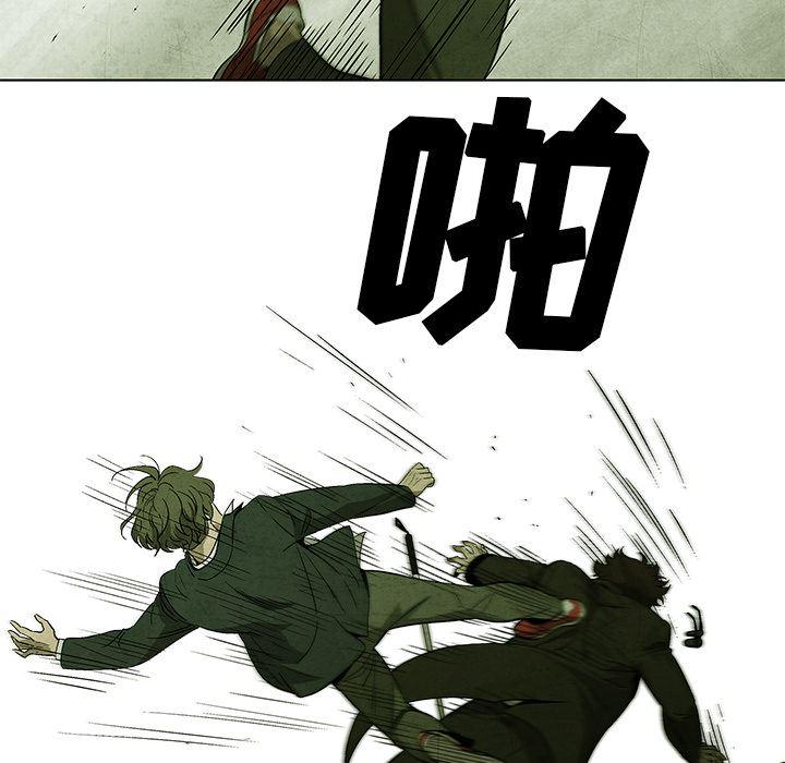 漫画家庭教师韩漫全集-9无删减无遮挡章节图片 