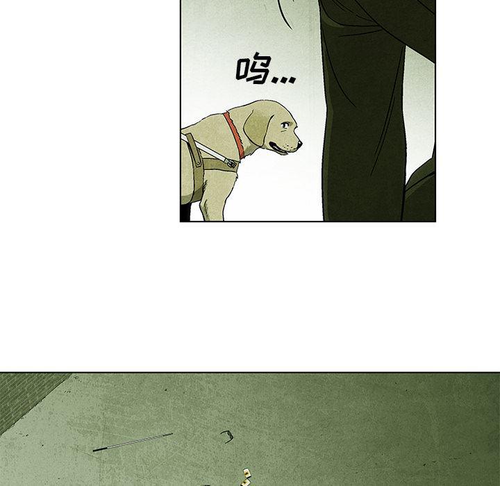 漫画家庭教师韩漫全集-9无删减无遮挡章节图片 