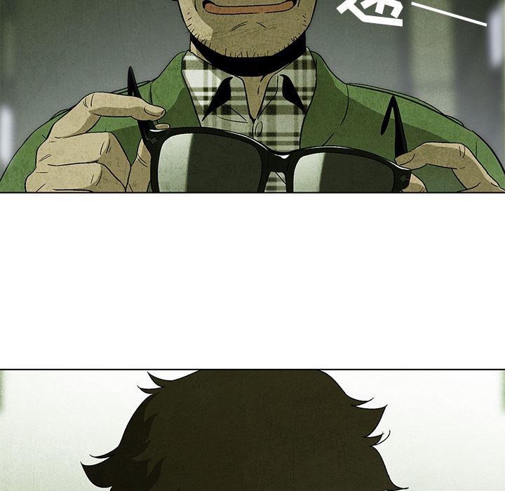 漫画家庭教师韩漫全集-9无删减无遮挡章节图片 