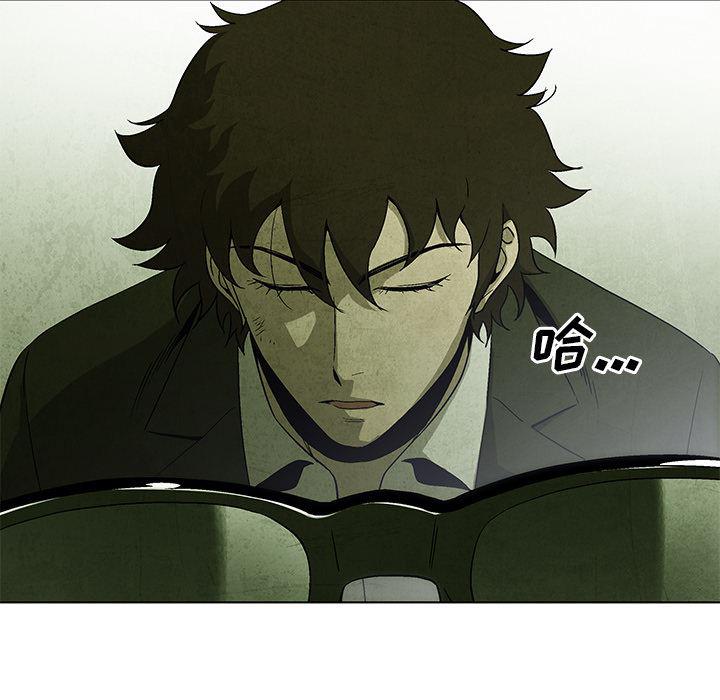 漫画家庭教师韩漫全集-9无删减无遮挡章节图片 