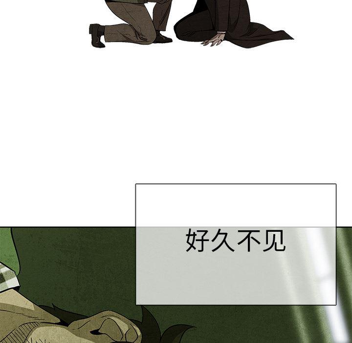 漫画家庭教师韩漫全集-9无删减无遮挡章节图片 