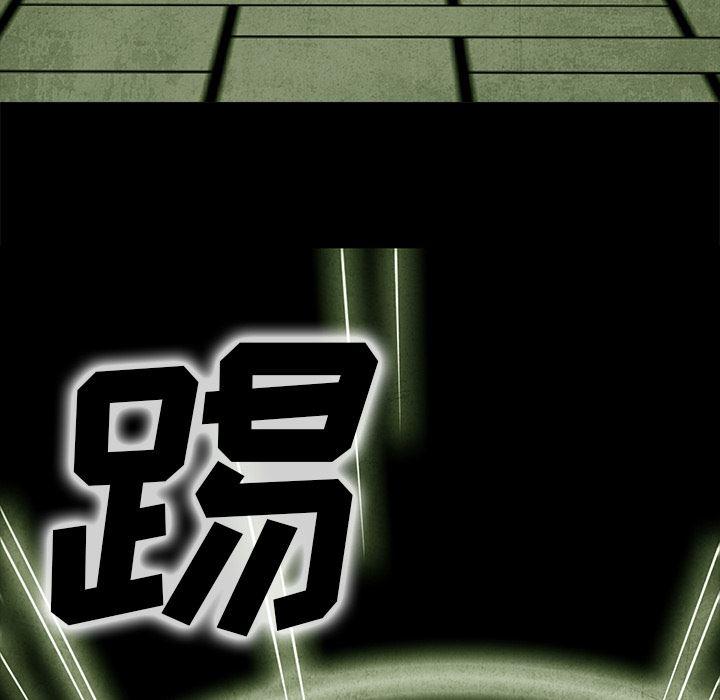 漫画家庭教师韩漫全集-11无删减无遮挡章节图片 