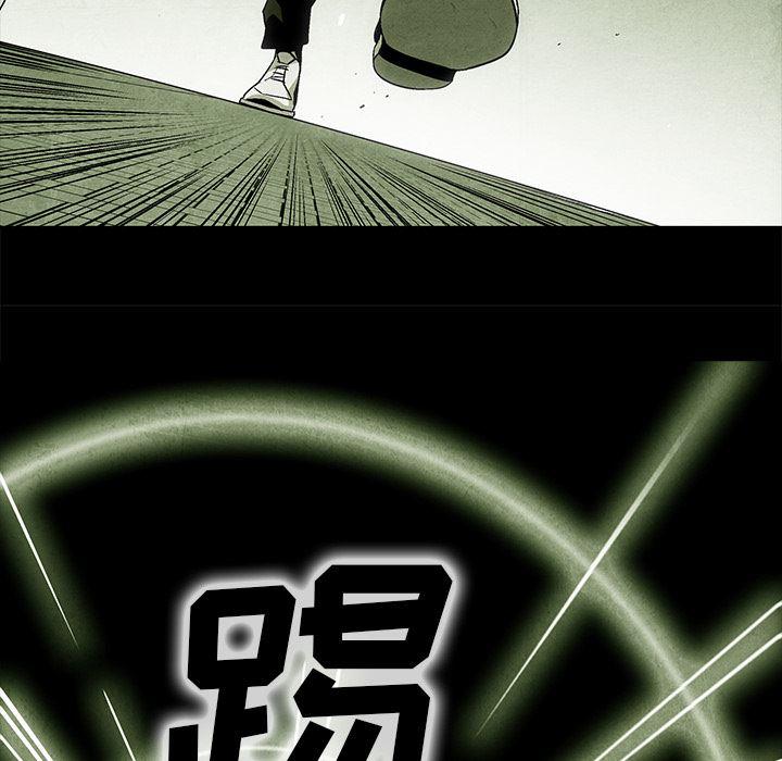 漫画家庭教师韩漫全集-11无删减无遮挡章节图片 