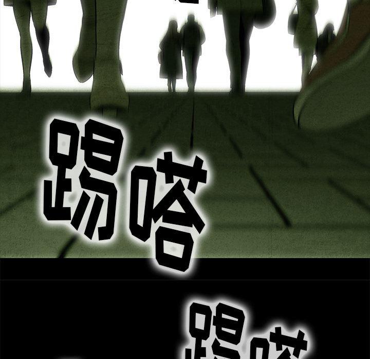 漫画家庭教师韩漫全集-11无删减无遮挡章节图片 