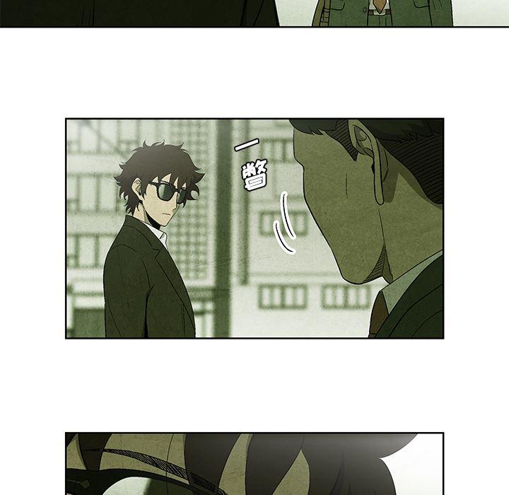 漫画家庭教师韩漫全集-11无删减无遮挡章节图片 