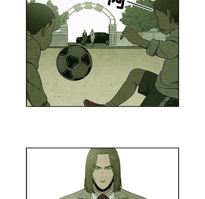 漫画家庭教师韩漫全集-12无删减无遮挡章节图片 