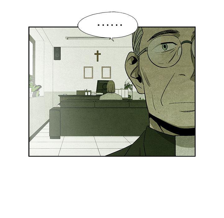 漫画家庭教师韩漫全集-12无删减无遮挡章节图片 
