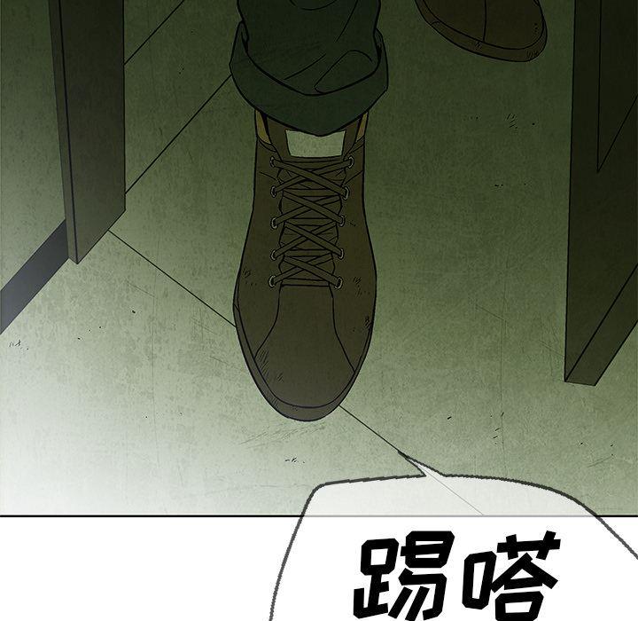 漫画家庭教师韩漫全集-14无删减无遮挡章节图片 