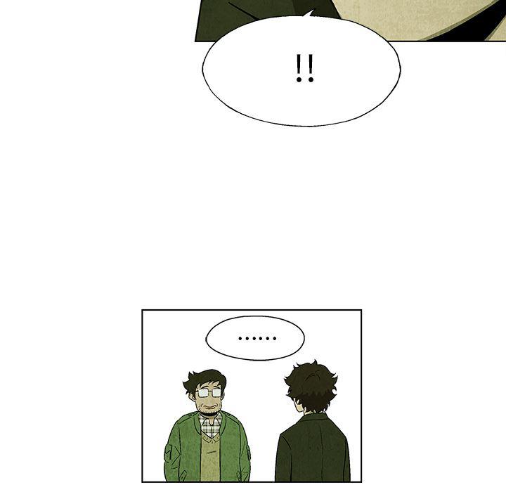 漫画家庭教师韩漫全集-15无删减无遮挡章节图片 