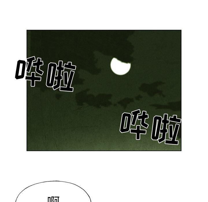 漫画家庭教师韩漫全集-16无删减无遮挡章节图片 