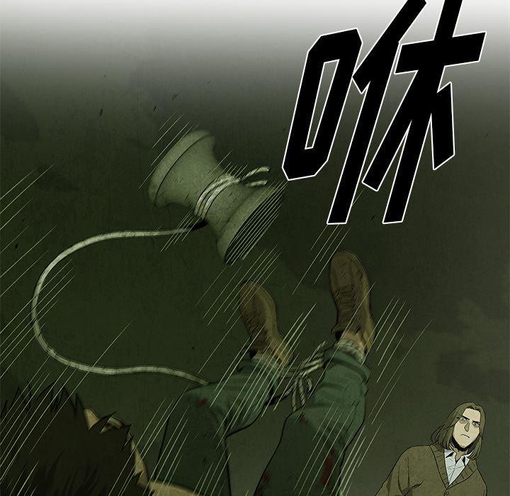 漫画家庭教师韩漫全集-16无删减无遮挡章节图片 