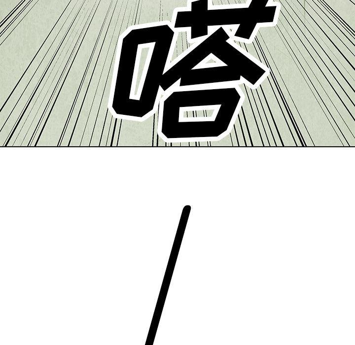 漫画家庭教师韩漫全集-17无删减无遮挡章节图片 