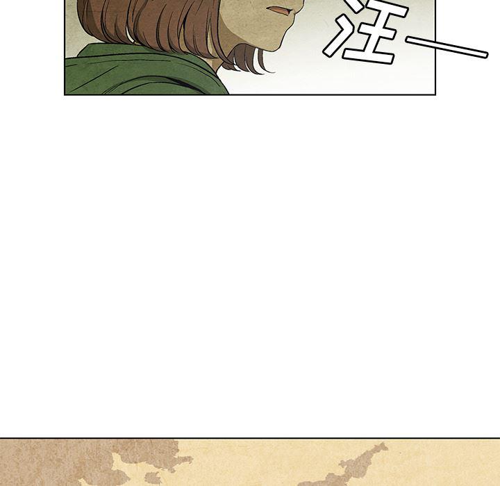 漫画家庭教师韩漫全集-17无删减无遮挡章节图片 