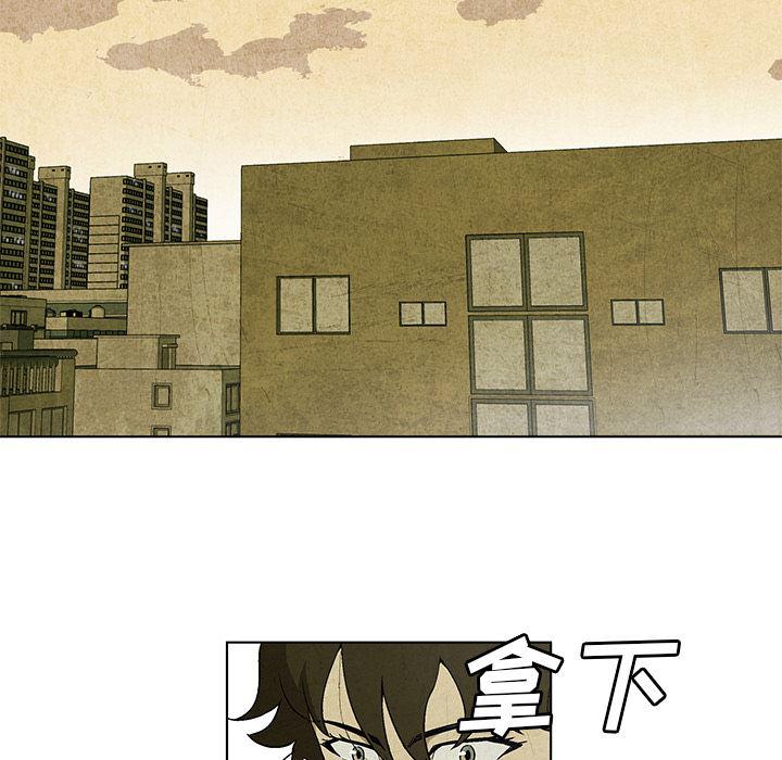漫画家庭教师韩漫全集-17无删减无遮挡章节图片 