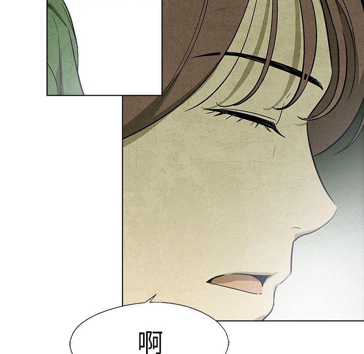 漫画家庭教师韩漫全集-17无删减无遮挡章节图片 