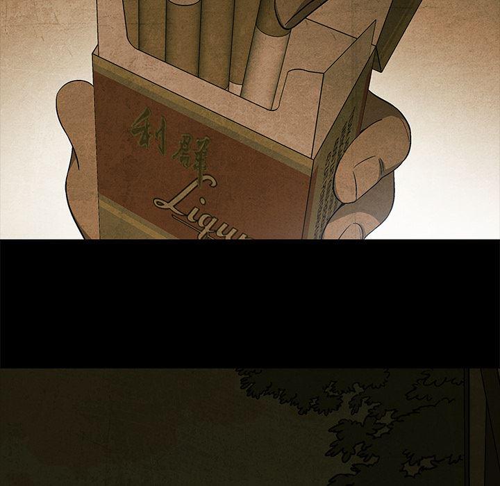 漫画家庭教师韩漫全集-17无删减无遮挡章节图片 