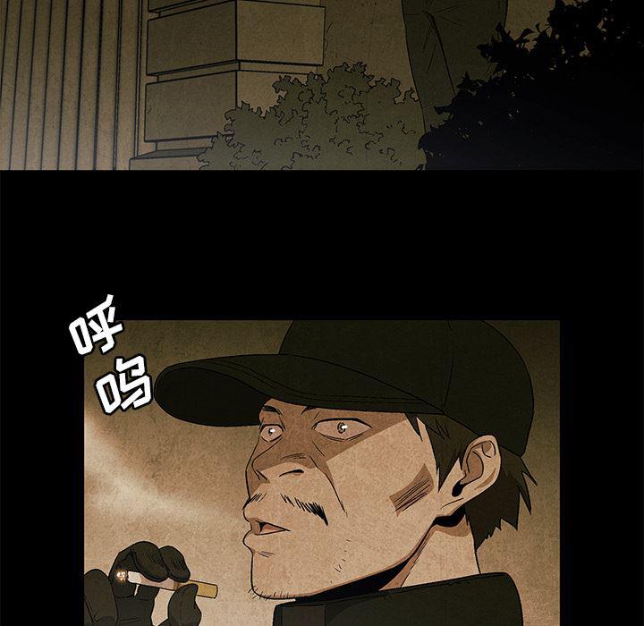 漫画家庭教师韩漫全集-17无删减无遮挡章节图片 
