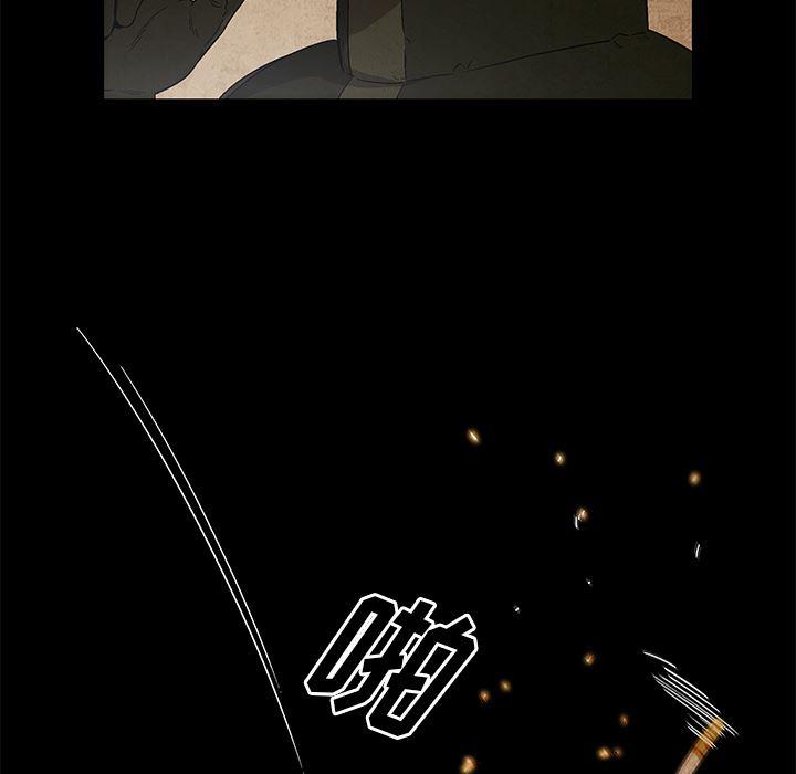 漫画家庭教师韩漫全集-17无删减无遮挡章节图片 