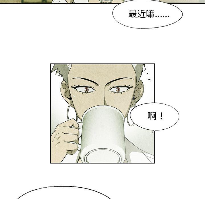 漫画家庭教师韩漫全集-18无删减无遮挡章节图片 